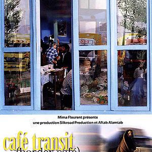 Foto Kambuzia Partovi