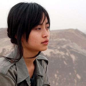 Foto La estrella ausente