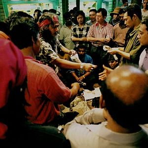 Foto Tsai Ming-liang