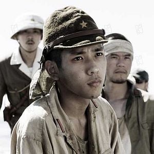 Foto Kazunari Ninomiya