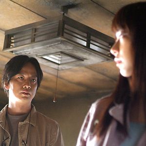 Foto Takashi Shimizu