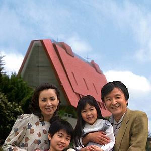 Foto Takashi Shimizu