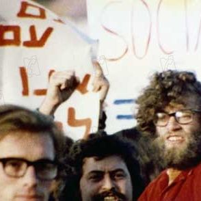 Foto Claude Lanzmann