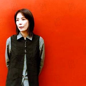 Foto El bosque del luto