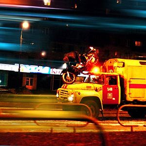 Foto Guardianes del día