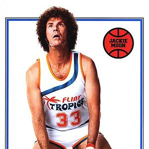 Foto Semi-profesional. Un equipo de pelotas.