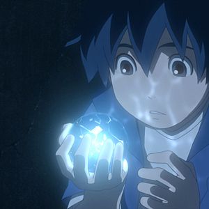 Foto Kôichi Chigira