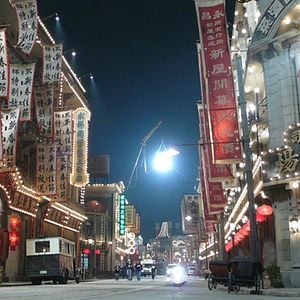 Foto La Momia 3: La tumba del emperador dragón