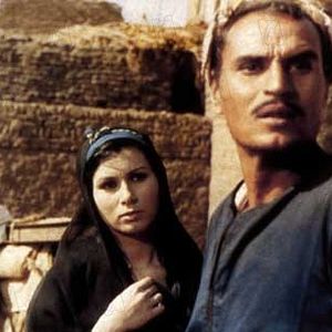 Foto Youssef Chahine