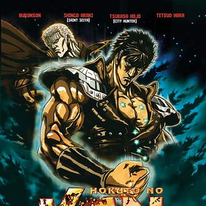 Foto Takahiro Imamura