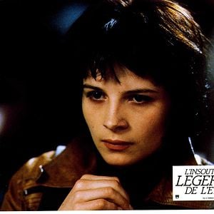 Foto La insoportable levedad del ser