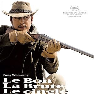 Foto El bueno, el malo y el raro