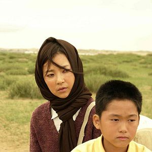 Foto Sueños del desierto