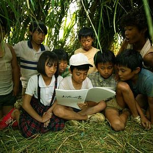 Foto 20-seiki shonen: Honkaku kagaku bôken eiga