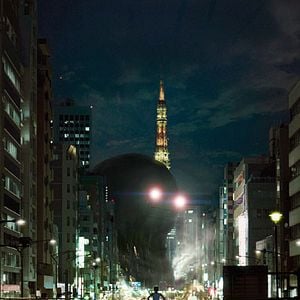 Foto 20-seiki shonen: Honkaku kagaku bôken eiga