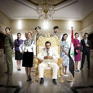 Foto House of Saddam