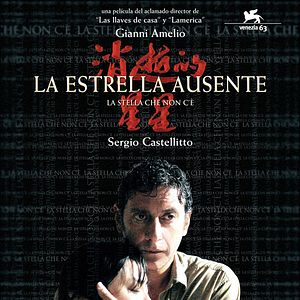 Foto La estrella ausente
