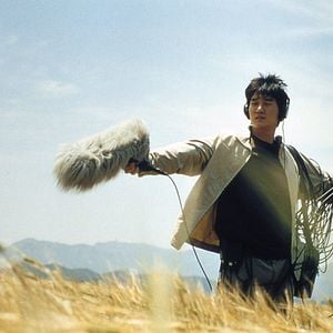 Foto One Fine Spring Day