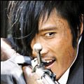 Foto Lee Byung-Hun