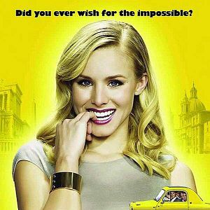 Foto En la boda de mi hermana