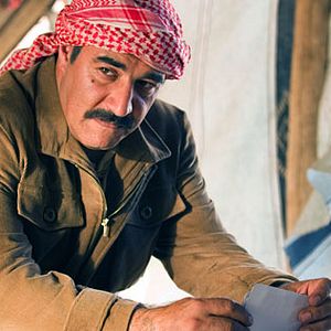 Foto House of Saddam