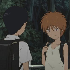 Foto Masayuki Kojima