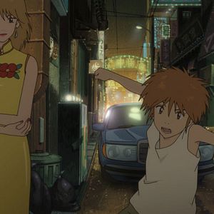 Foto Masayuki Kojima