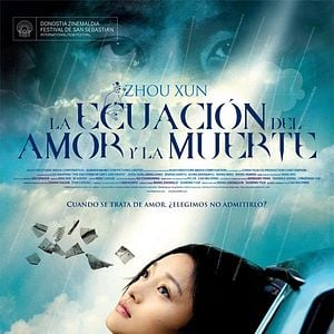 Foto La ecuación del amor y la muerte