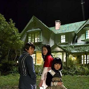 Foto Henjel gwa Geuretel