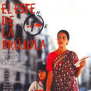 Foto El este de la brújula