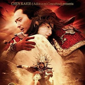 Foto La promesa: la leyenda del los caballeros del viento