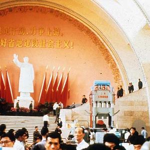 Foto Michelangelo Antonioni