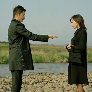 Foto Masahiro Motoki