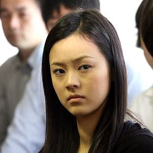 Foto United Red Army