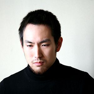 Foto United Red Army