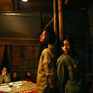 Foto United Red Army