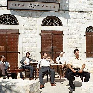 Foto The Time That Remains