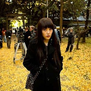 Foto Mapa de los sonidos de Tokio