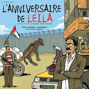 Foto El cumpleaños de Laila