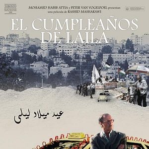 Foto El cumpleaños de Laila