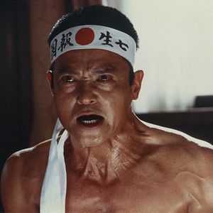 Foto Mishima: una vida en cuatro capítulos