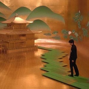 Foto Mishima: una vida en cuatro capítulos