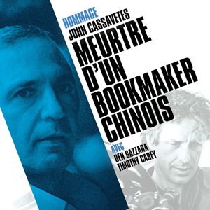 Foto El asesinato de un corredor de apuestas chino