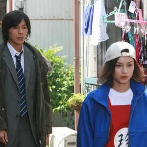 Foto Yukihiko Tsutsumi