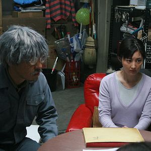 Foto Yukihiko Tsutsumi