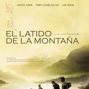 Foto El latido de la montaña