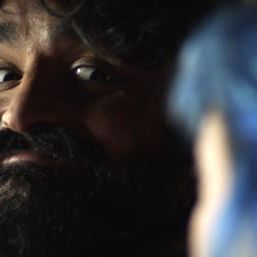 Foto La leyenda del innombrable