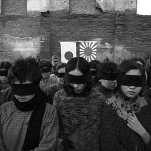 Foto Ciudad de vida y muerte