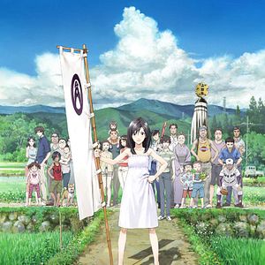Foto Summer Wars