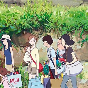Foto Summer Wars